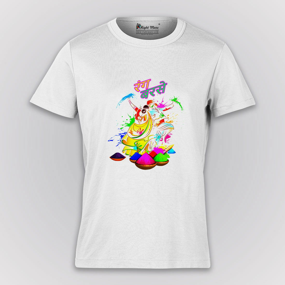 Holi Unisex T-Shirts for Kids & Adults - Right Marc