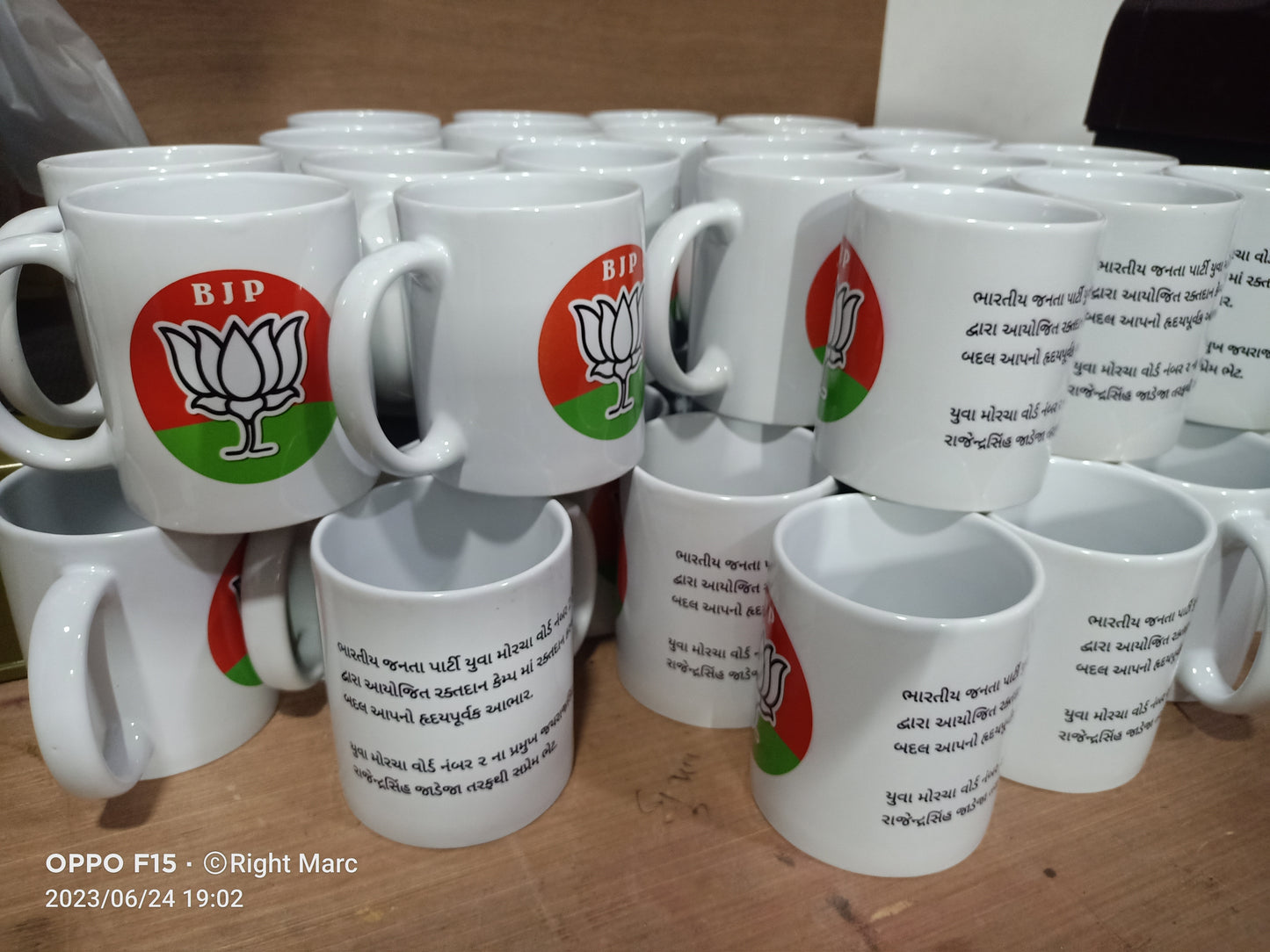 Custom Corporate Coffee Mug – Personalized Gift for Office, Events & Branding