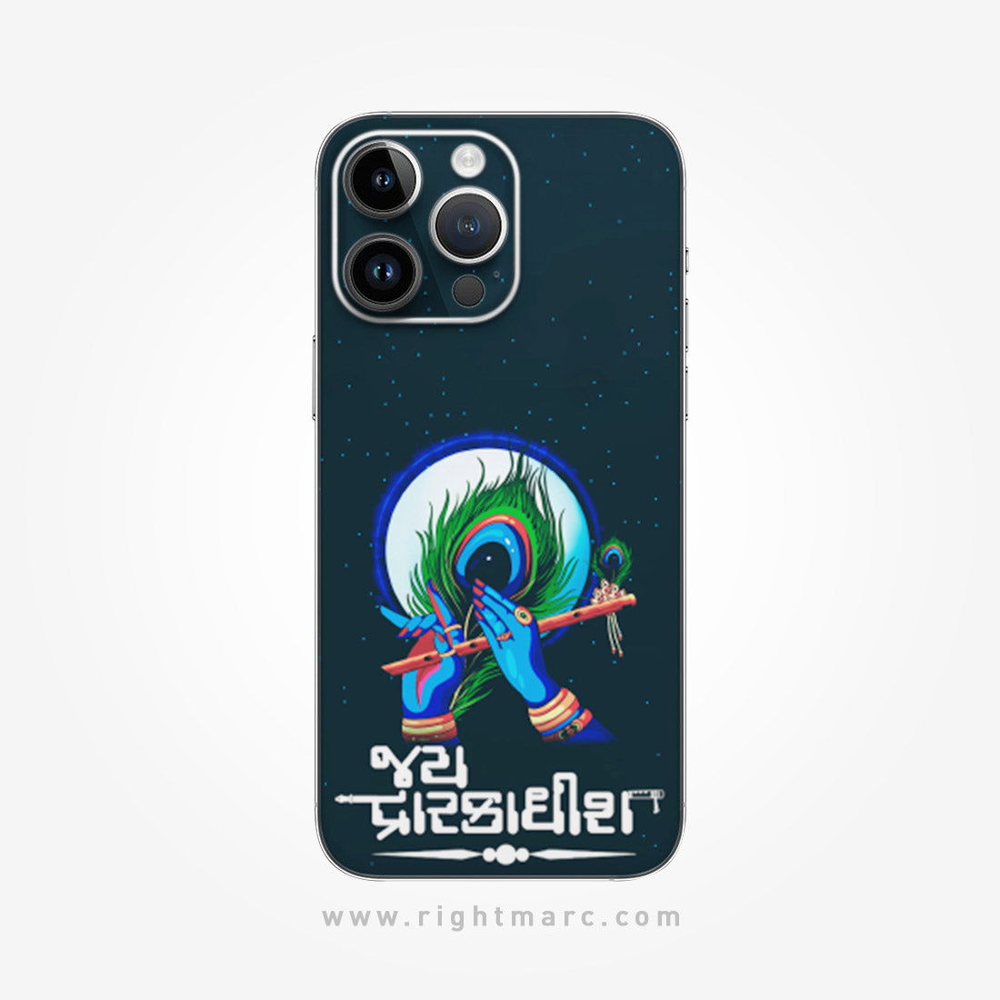 Jay Dwarkadhish Mobile Skin Wrap - Right Marc