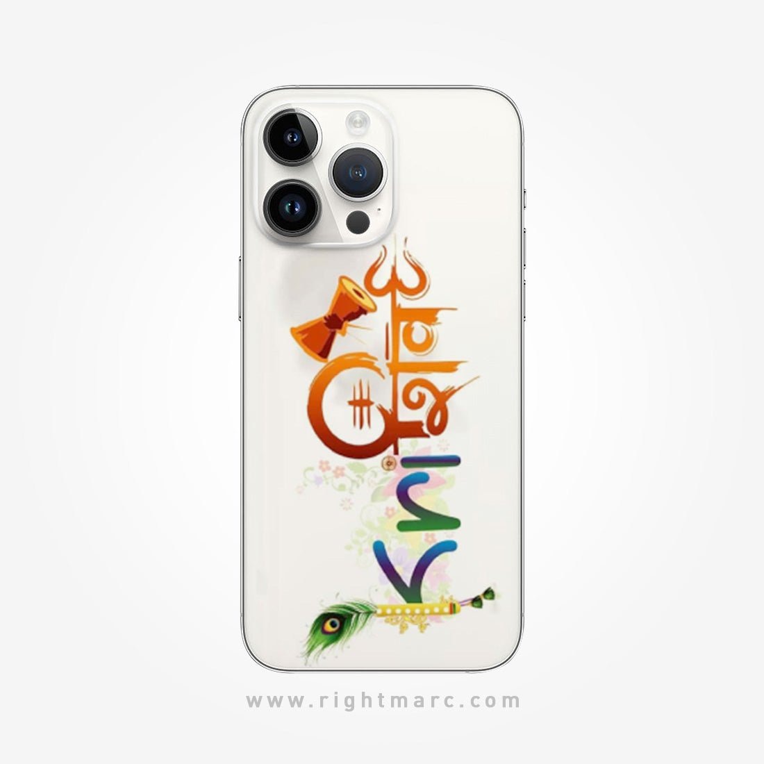Krishiv Mobile Skin Wrap - Right Marc