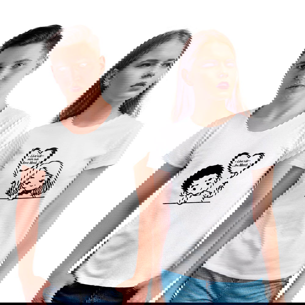Love You The Most Couple T-shirt - Right Marc