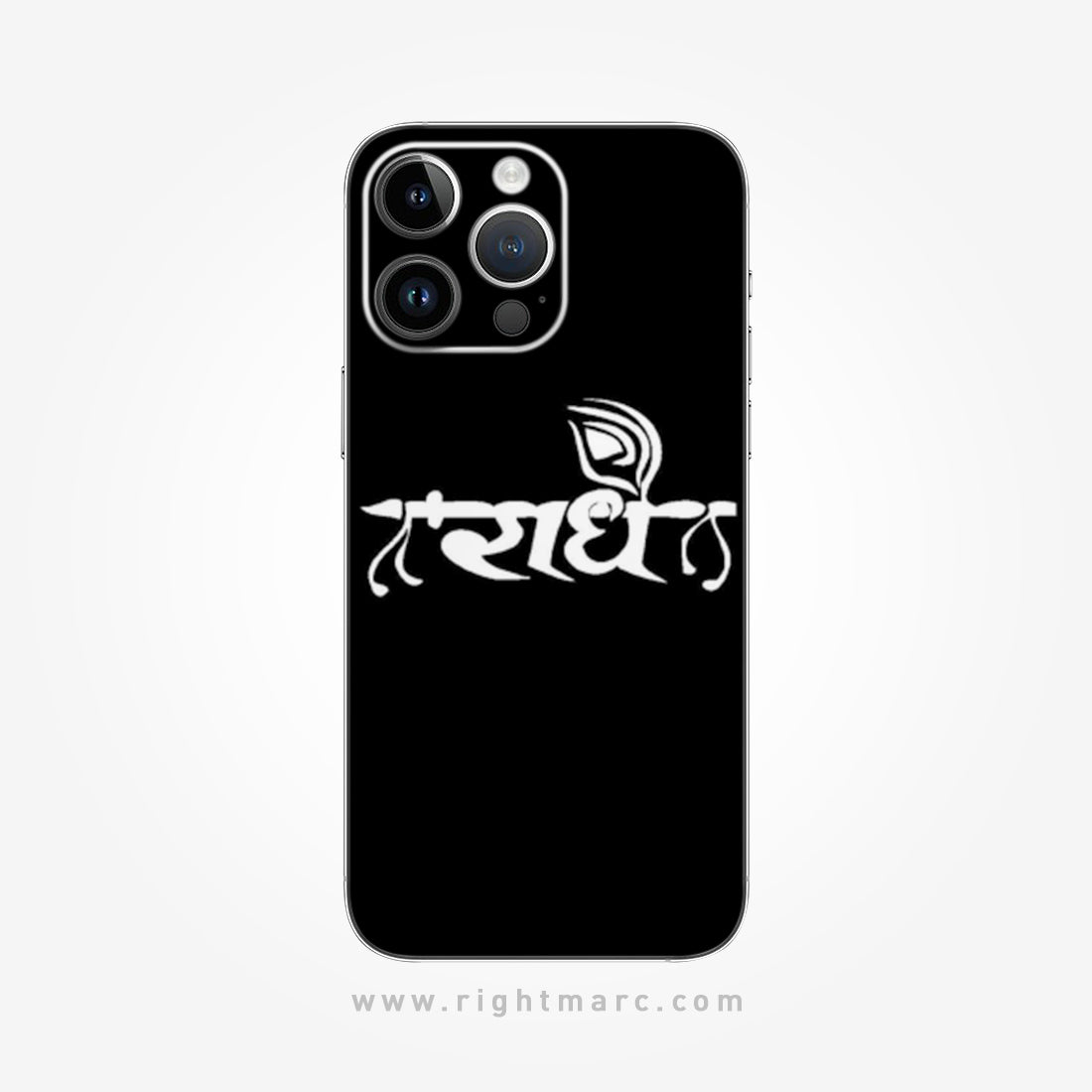 Radhe Mobile Skin Wrap - Right Marc