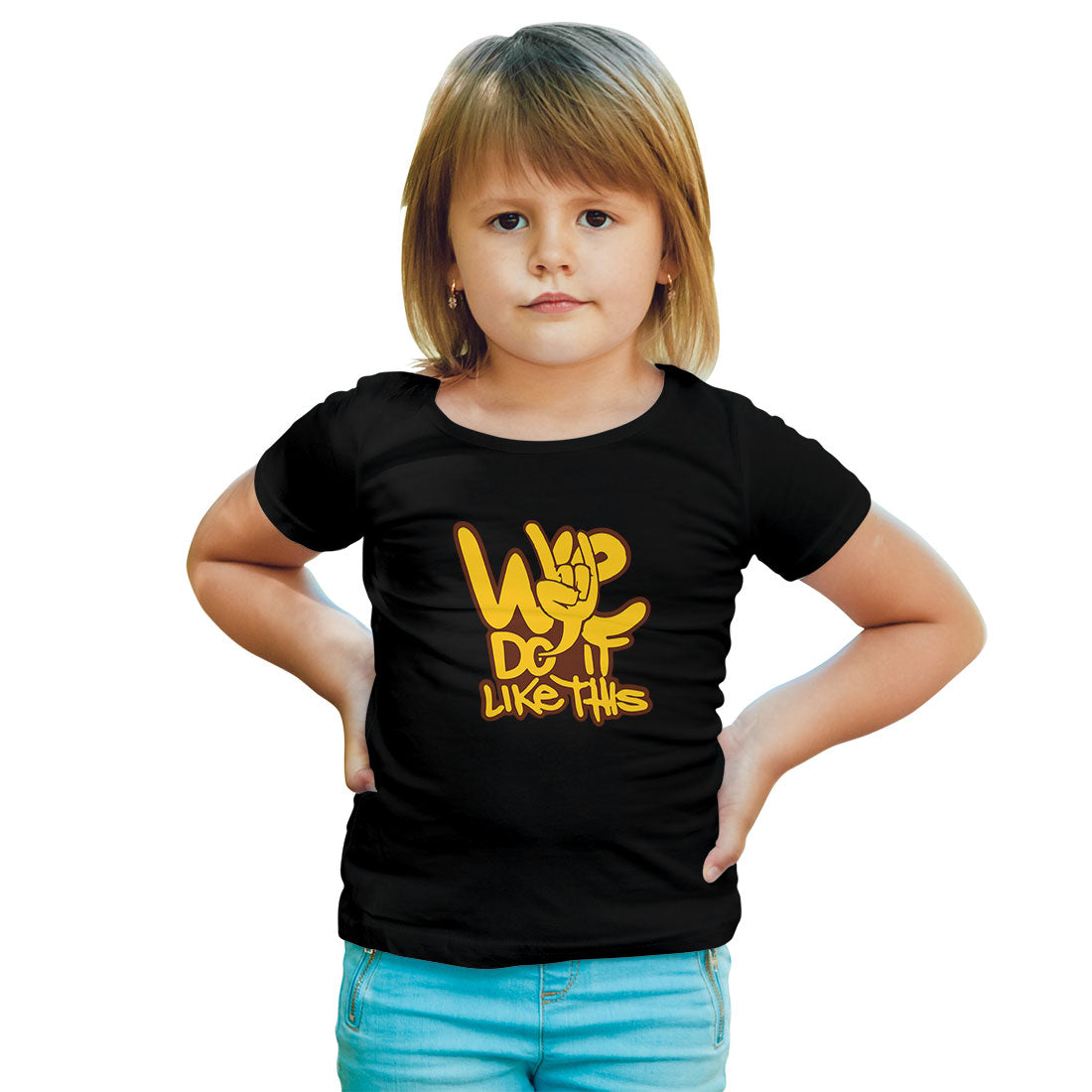 We Do It Like This Kids Christmas T-Shirt - Super Combed Bio-Wash Cotton (D74)