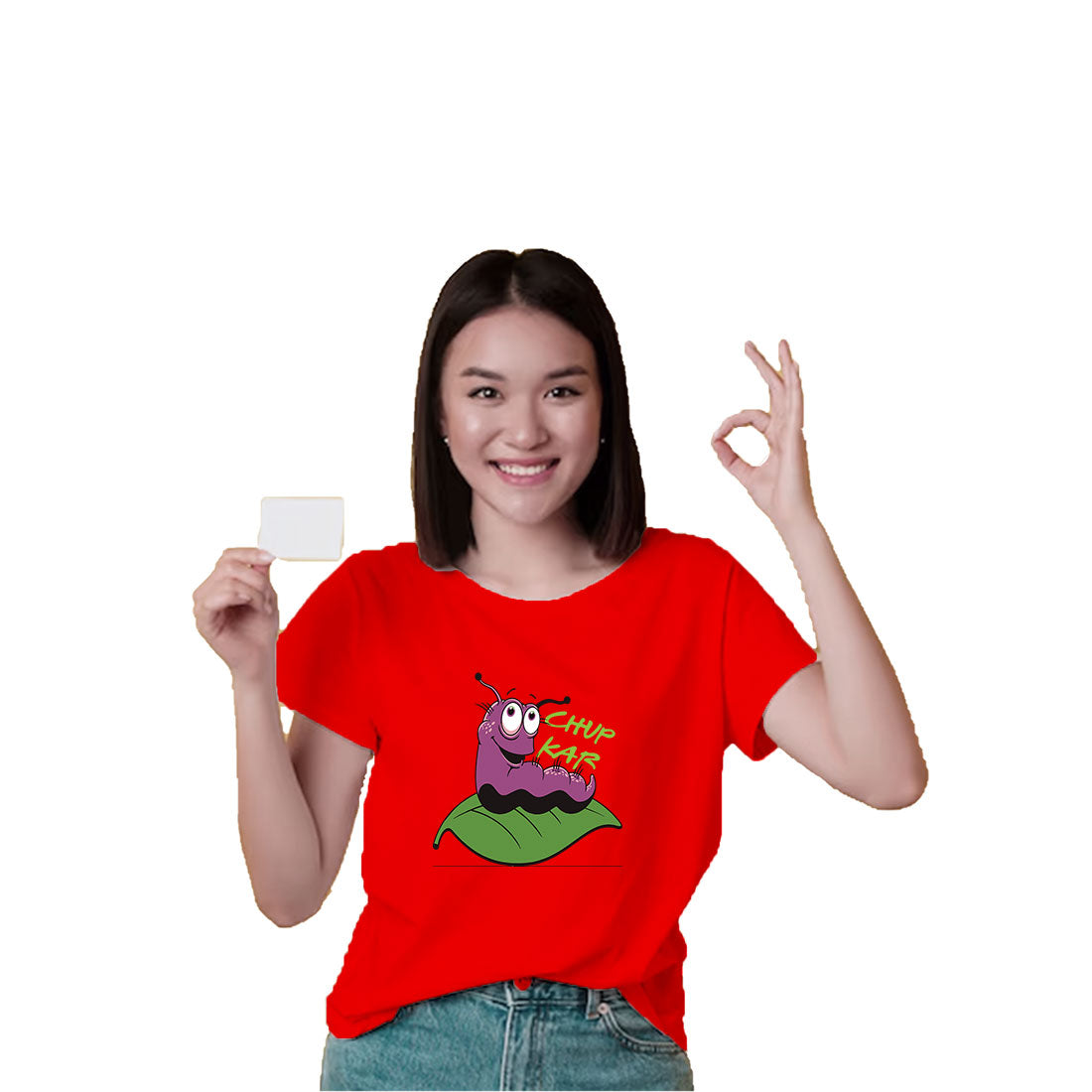 Chup Kar Printed Kids T-Shirt - Super Combed Bio-Wash Cotton (D77)