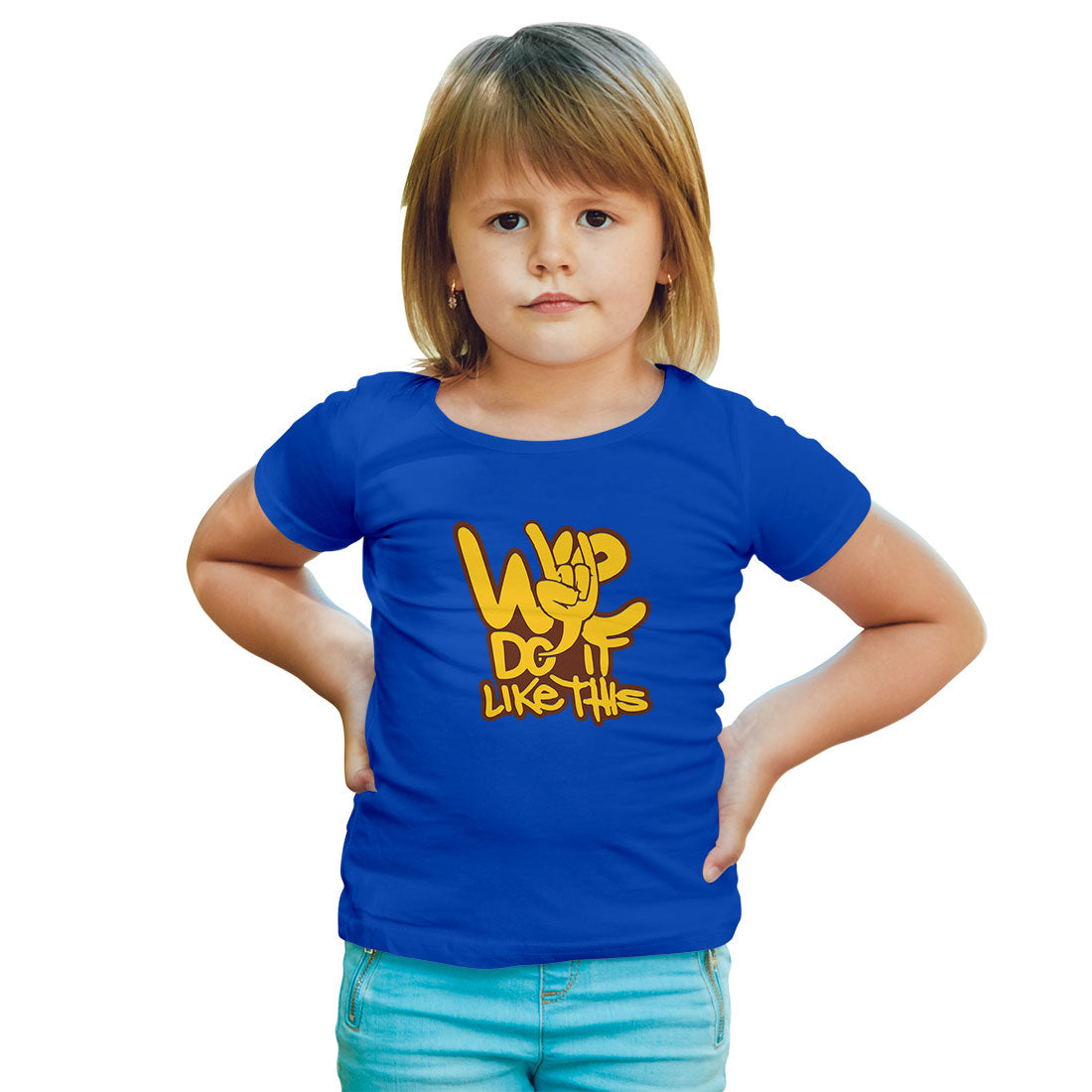 We Do It Like This Kids Christmas T-Shirt - Super Combed Bio-Wash Cotton (D74)