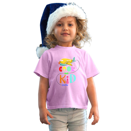 Coolest Kid Ever T-Shirt - Soft Cotton, Super Combed Bio-Wash (D37)