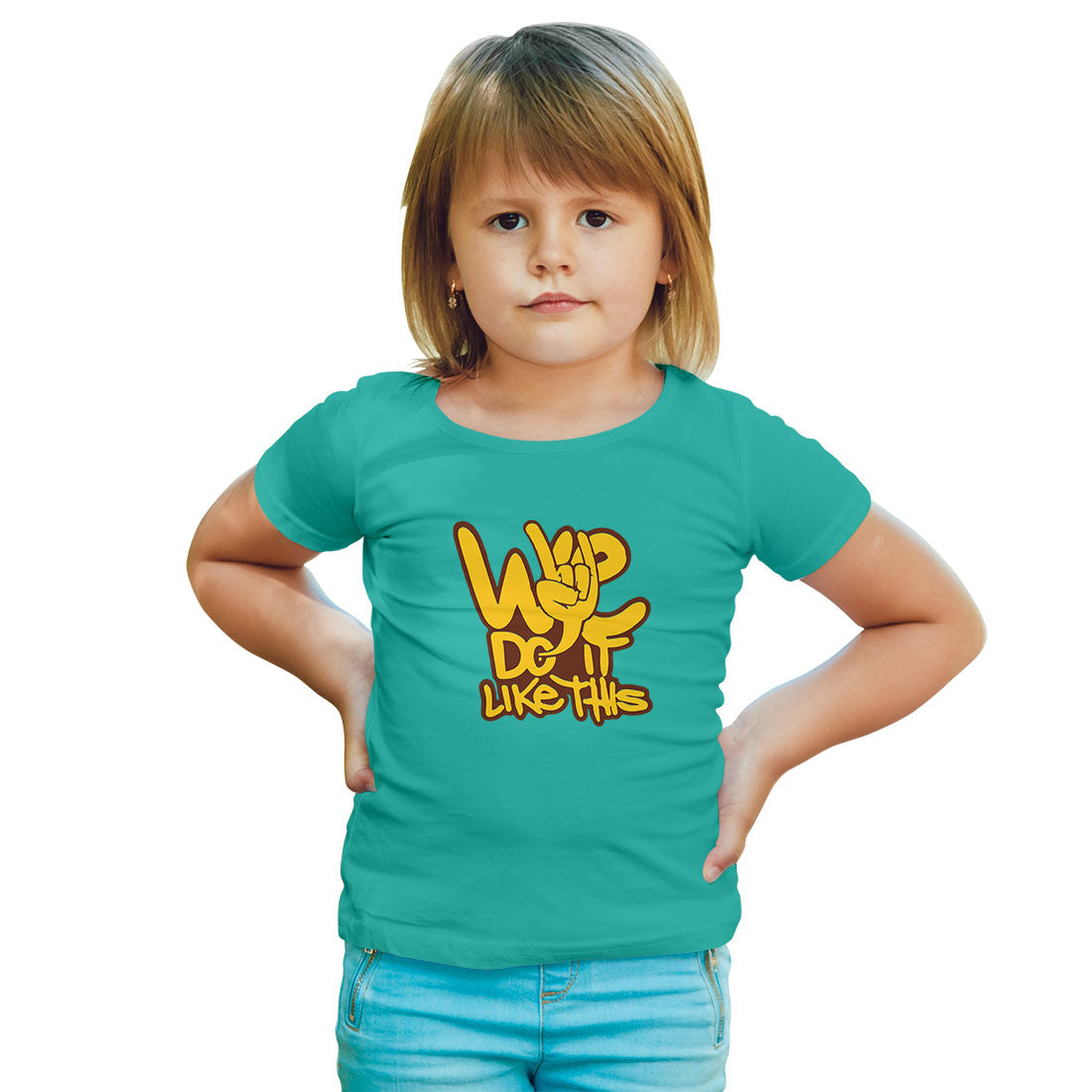 We Do It Like This Kids Christmas T-Shirt - Super Combed Bio-Wash Cotton (D74)