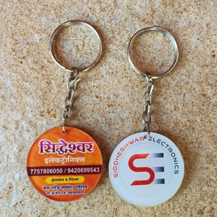 Custom Corporate Keychain – Logo Printed Promotional Gift for Events & Branding