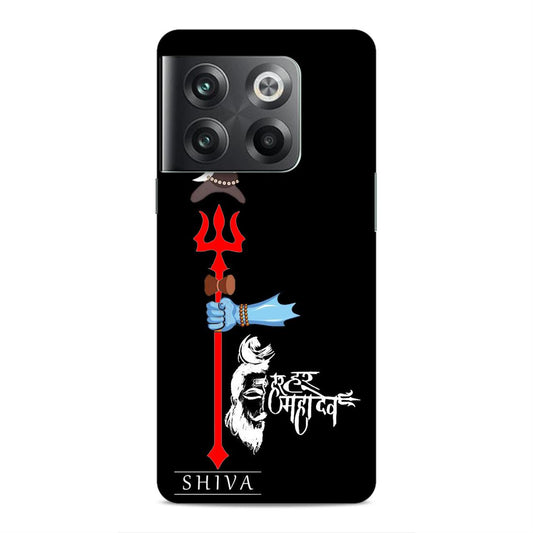 Shiva Hard Back Case For OnePlus 10T