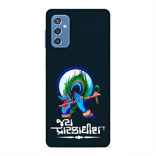 Jay Dwarkadhish Hard Back Case For Samsung Galaxy M52 5G