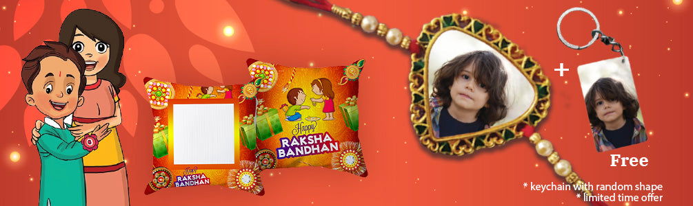 Raksha Bandhan - Right Marc