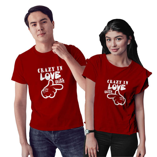 Crazy in Love Couple T-shirt - Right Marc