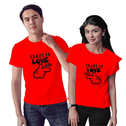 Crazy in Love Couple T-shirt - Right Marc