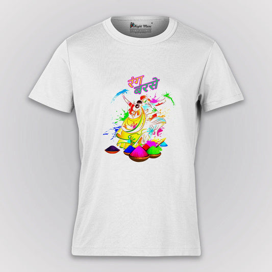 Holi Unisex T-Shirts for Kids & Adults - Right Marc