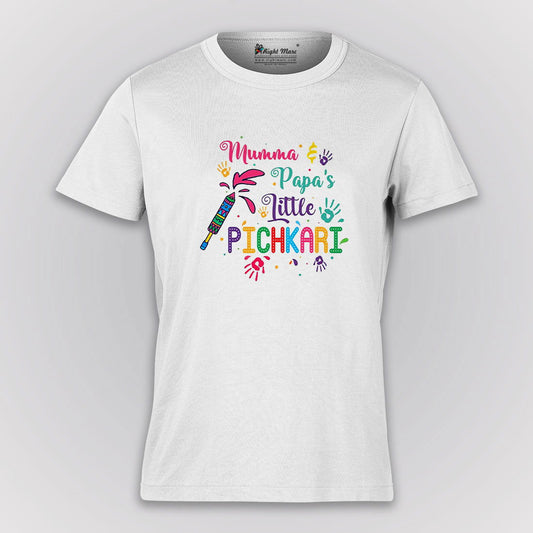 Holi Unisex T-Shirts for Kids & Adults - Right Marc