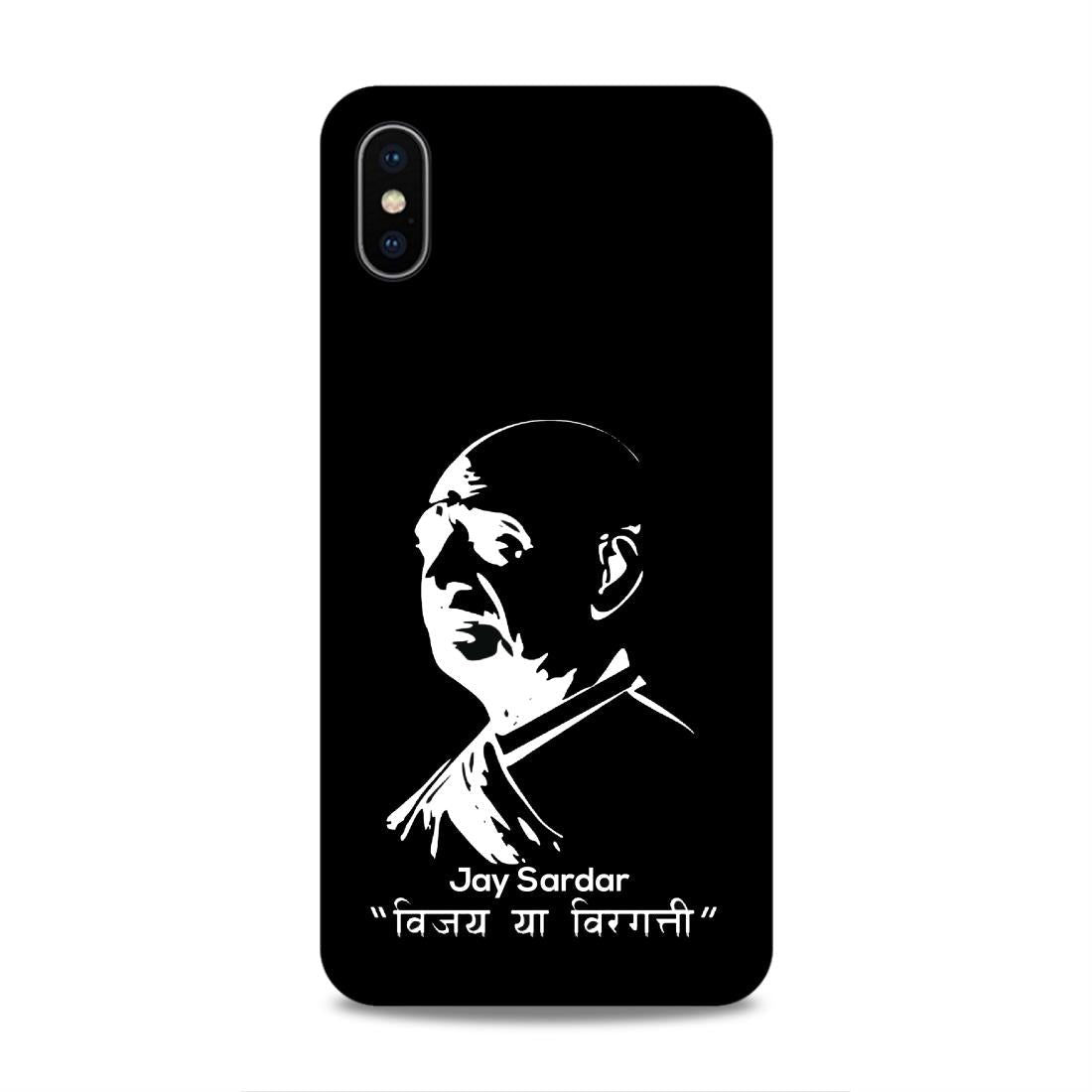 Jay Sardar Hard Back Case For Apple iPhone XS Max - Right Marc