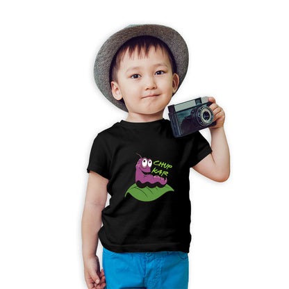 Chup Kar Printed Kids T-Shirt - Super Combed Bio-Wash Cotton (D77)