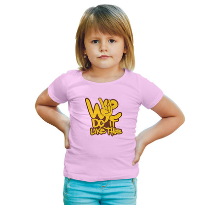 We Do It Like This Kids Christmas T-Shirt - Super Combed Bio-Wash Cotton (D74)