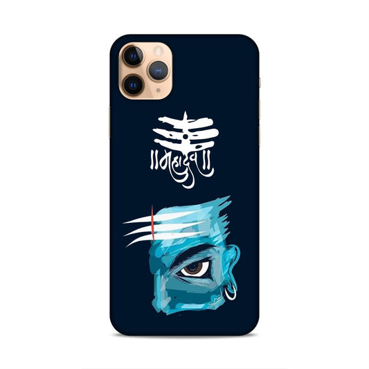 Lord Shiv Hard Back Case For Apple iPhone 11 Pro