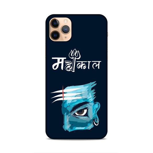 Mahakal Hard Back Case For Apple iPhone 11 Pro