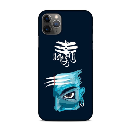 Lord Shiv Hard Back Case For Apple iPhone 11 Pro Max