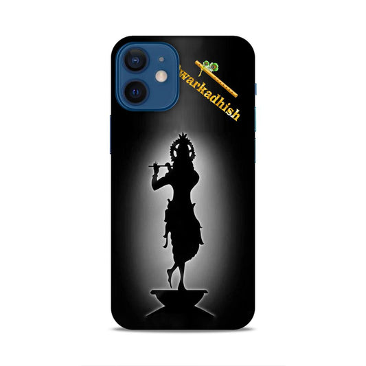 Dwarkadhish Hard Back Case For Apple iPhone 12 Mini