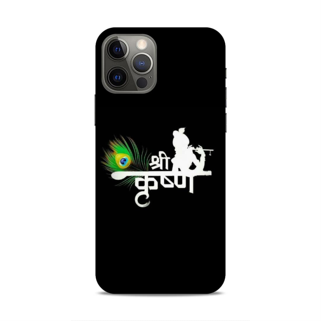 Shree Krishna Hard Back Case For Apple iPhone 12 / 12 Pro