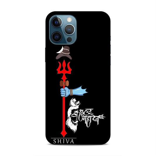 Shiva Hard Back Case For Apple iPhone 12 Pro Max