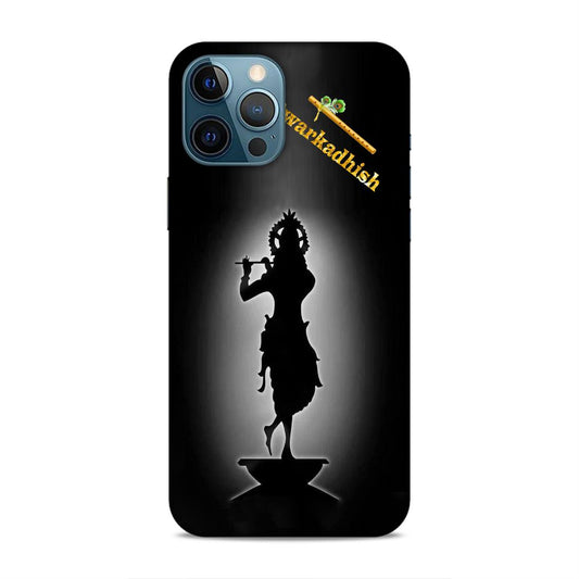 Dwarkadhish Hard Back Case For Apple iPhone 12 Pro Max