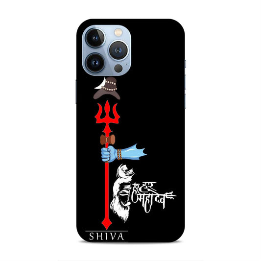 Shiva Hard Back Case For Apple iPhone 13 Pro Max
