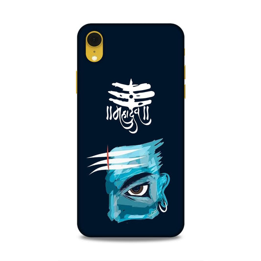 Lord Shiv Hard Back Case For Apple iPhone XR