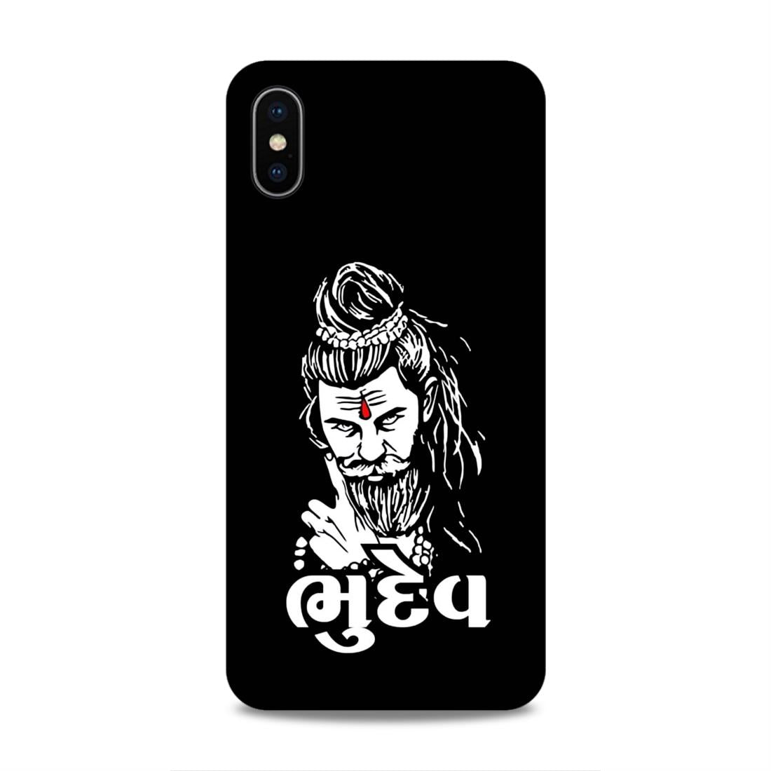 Bhudev Hard Back Case For Apple iPhone XS Max