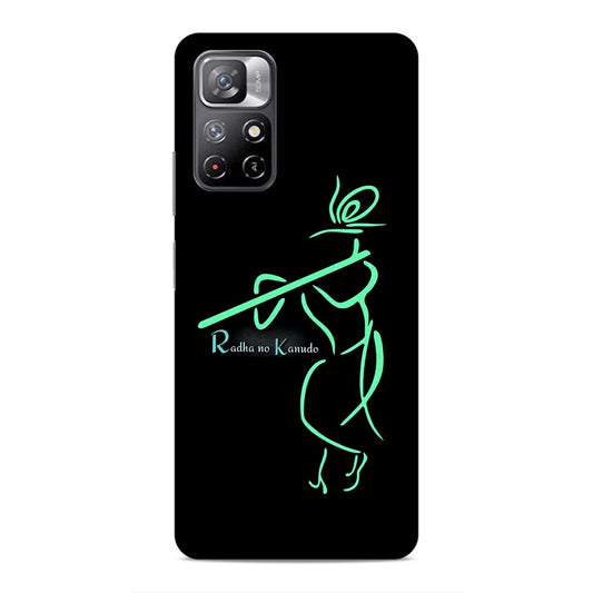 Radha No Kano Hard Back Case For Xiaomi Poco M4 Pro 5G / Redmi Note 11T 5G