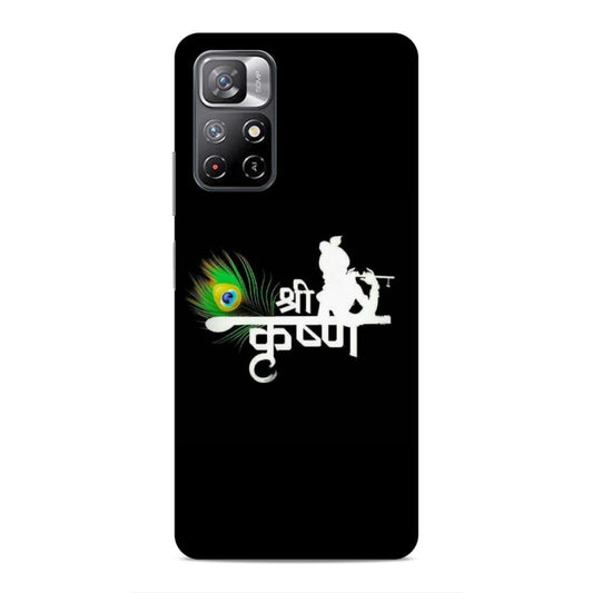 Shree Krishna Hard Back Case For Xiaomi Poco M4 Pro 5G / Redmi Note 11T 5G