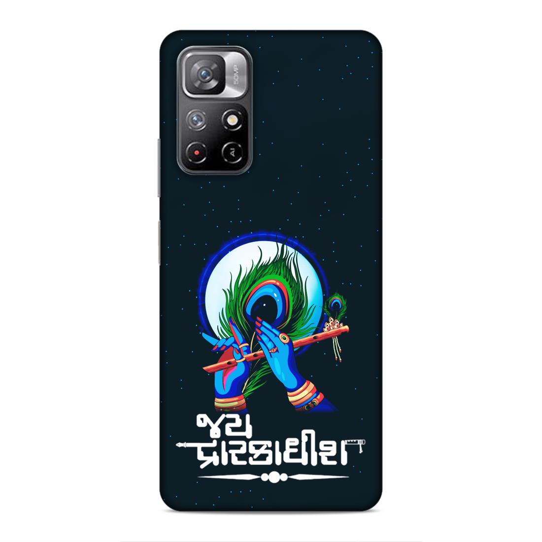 Jay Dwarkadhish Hard Back Case For Xiaomi Poco M4 Pro 5G / Redmi Note 11T 5G