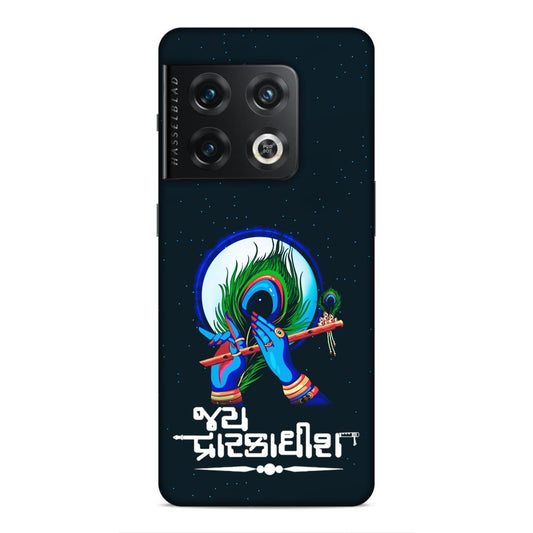 Jay Dwarkadhish Hard Back Case For OnePlus 10 Pro