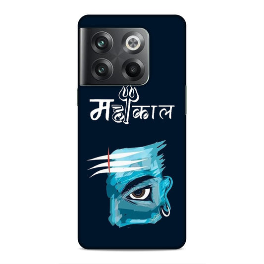Mahakal Hard Back Case For OnePlus 10T