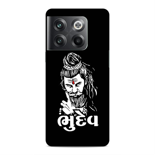 Bhudev Hard Back Case For OnePlus 10T