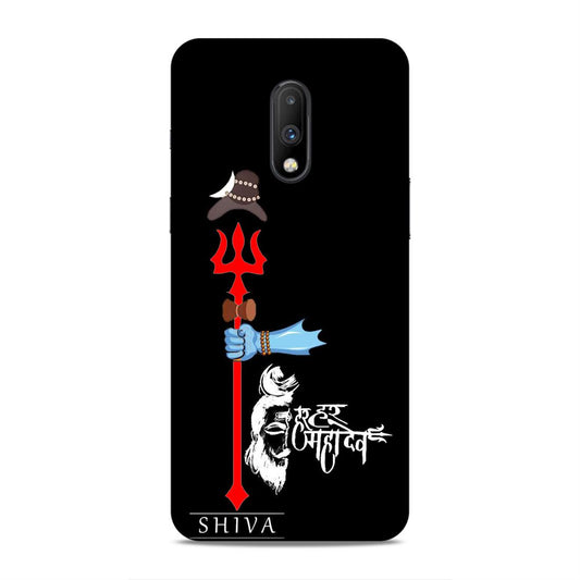 Shiva Hard Back Case For OnePlus 6T / 7