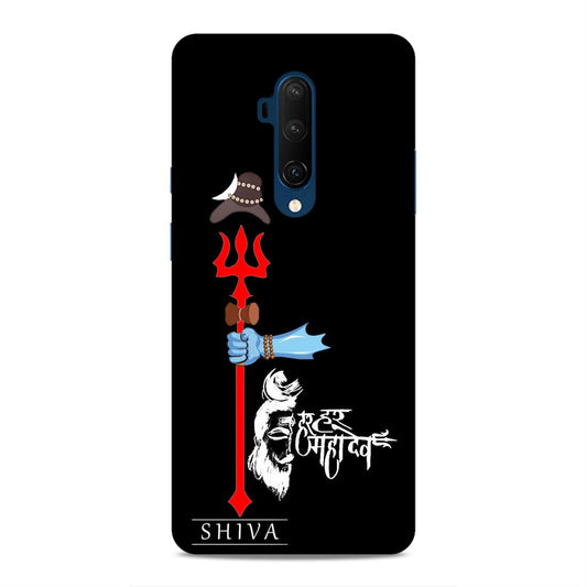 Shiva Hard Back Case For OnePlus 7T Pro