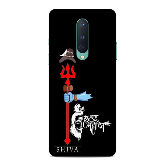 Shiva Hard Back Case For OnePlus 8