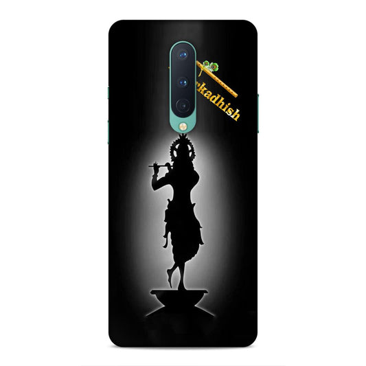 Dwarkadhish Hard Back Case For OnePlus 8