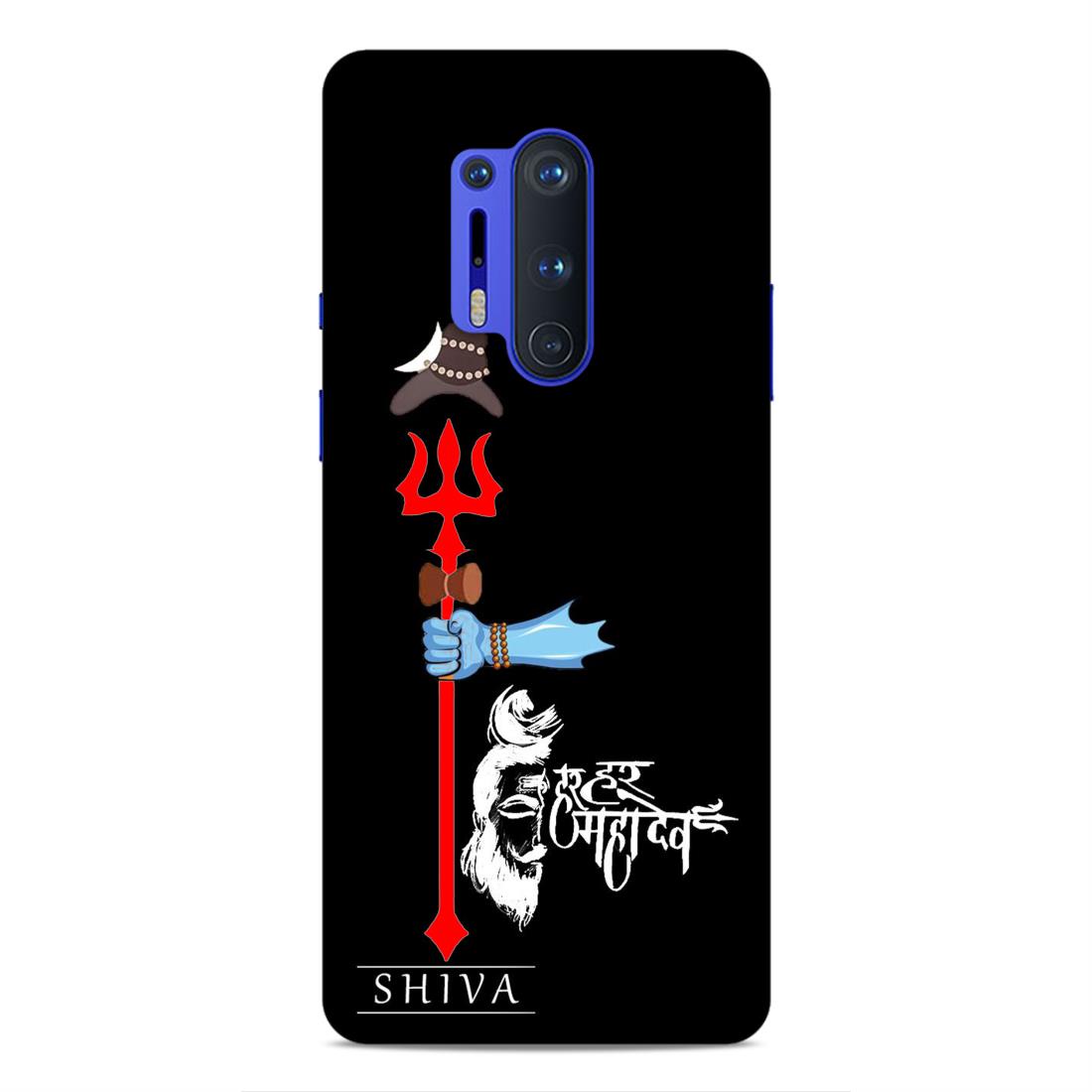 Shiva Hard Back Case For OnePlus 8 Pro