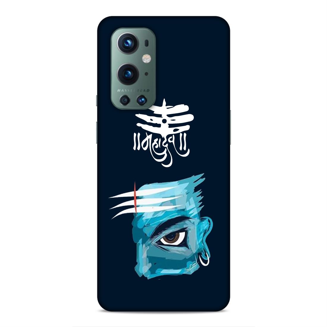 Lord Shiv Hard Back Case For OnePlus 9 Pro