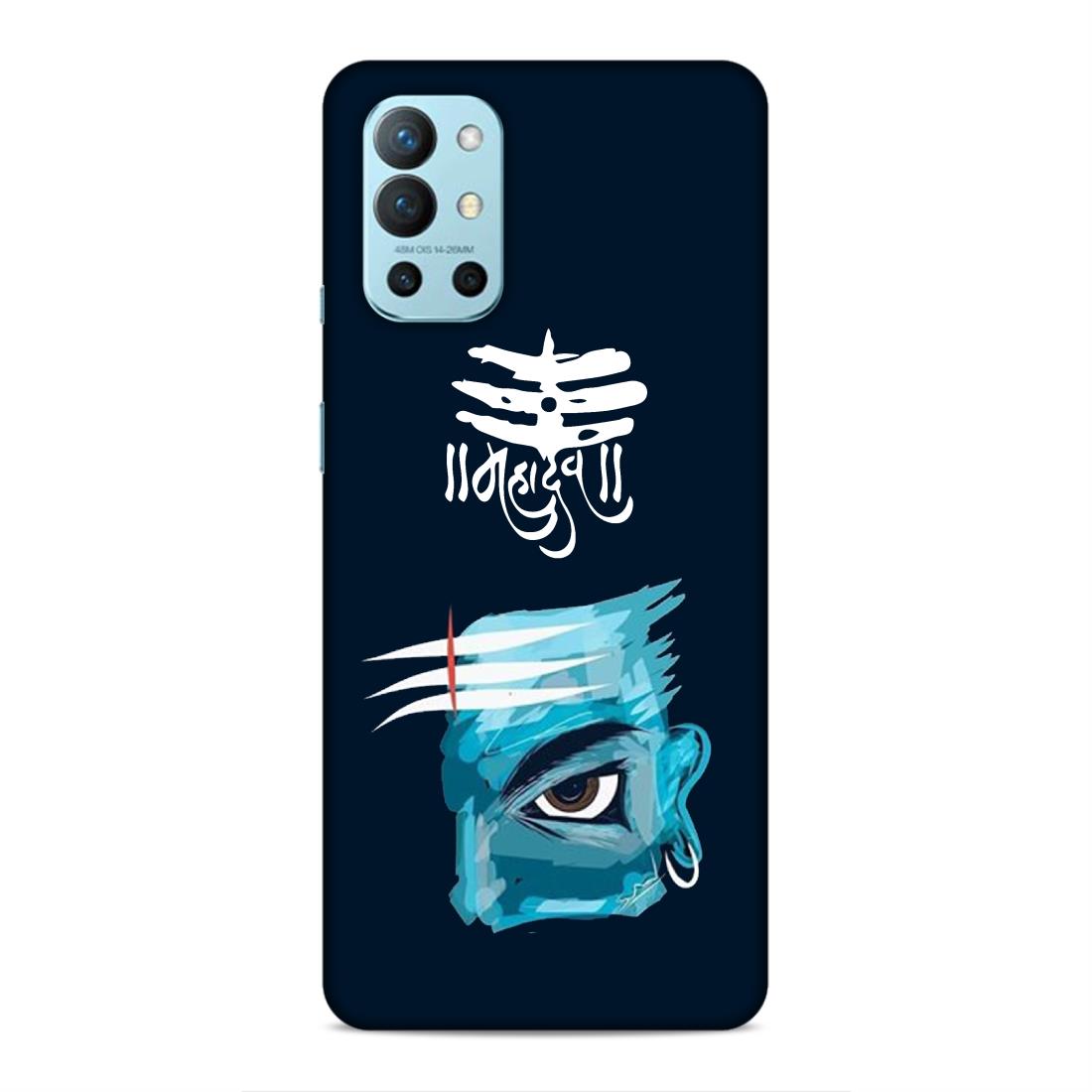 Lord Shiv Hard Back Case For OnePlus 8T / 9R