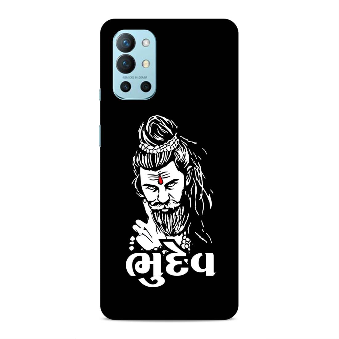 Bhudev Hard Back Case For OnePlus 8T / 9R