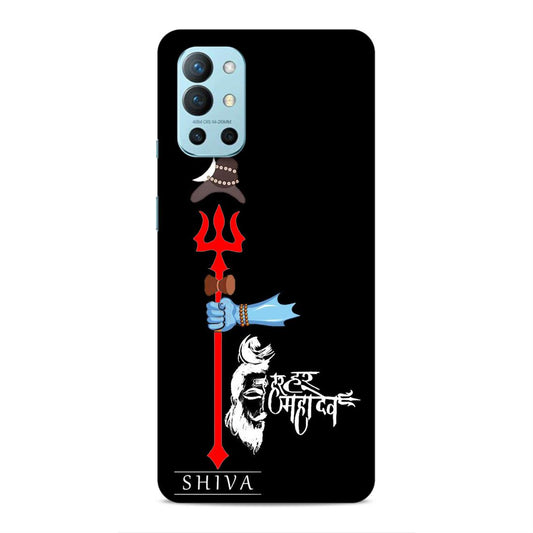Shiva Hard Back Case For OnePlus 8T / 9R
