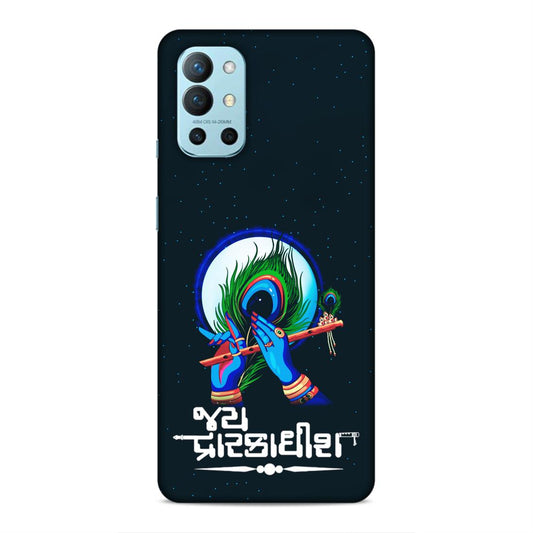 Jay Dwarkadhish Hard Back Case For OnePlus 8T / 9R