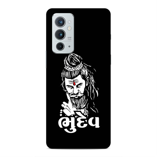 Bhudev Hard Back Case For OnePlus 9 RT 5G