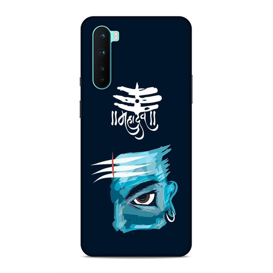 Lord Shiv Hard Back Case For OnePlus Nord